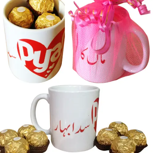 Maa-ka-pyaar-mug.webp