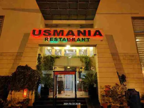 Usmania-restaurant.webp