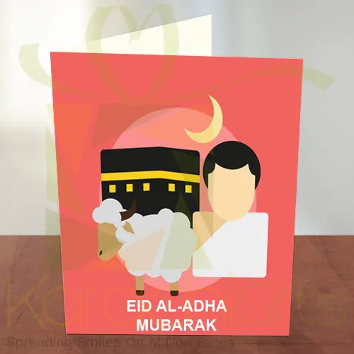 bakraeidcard211.webp