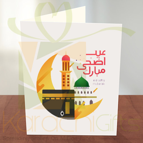 Bakra Eid Card 10