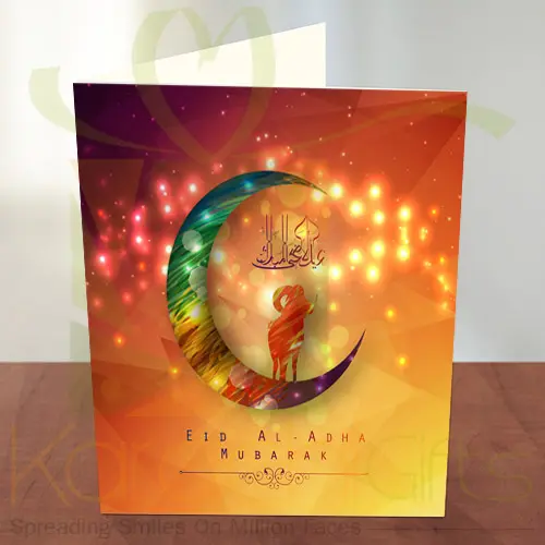 bakraeidcard217.webp