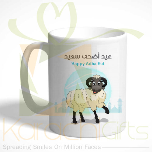Bakra Eid Mug 14