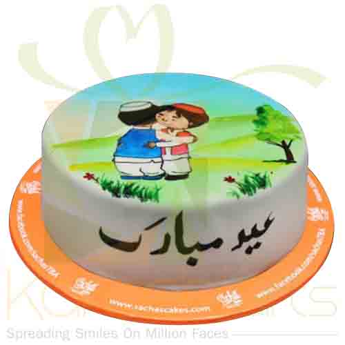 Hand Painted Eid Cake 2lbs-Sachas