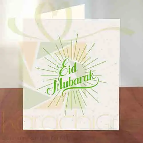 eidcard221.webp