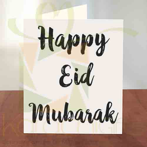 Eid Card 20
