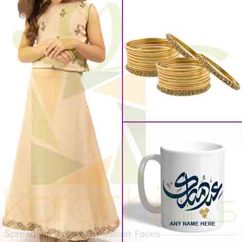 eidcombo2211.jpg