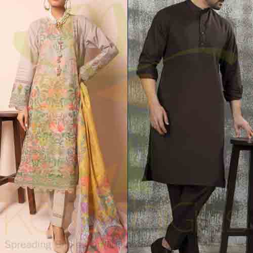 eidcombo2218.jpg