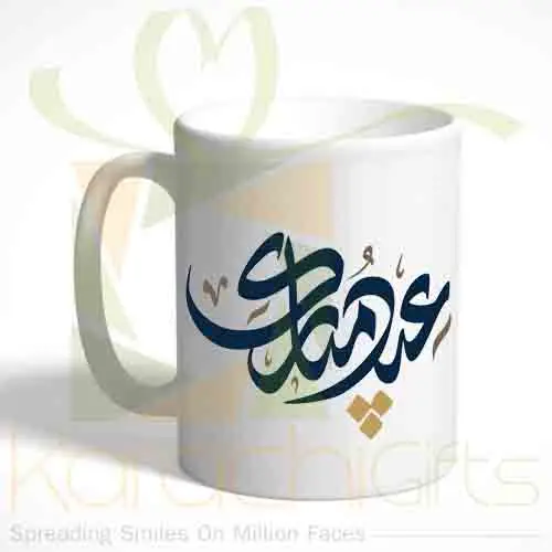 eidmug221.webp