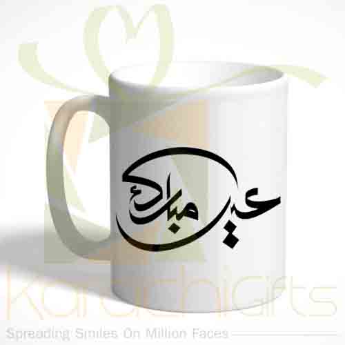 Eid Mug 24