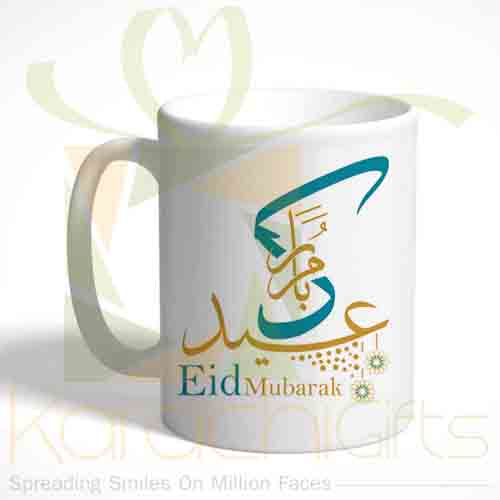 Eid Mug 25