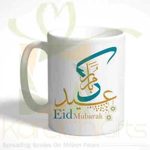 eidmug2213.webp