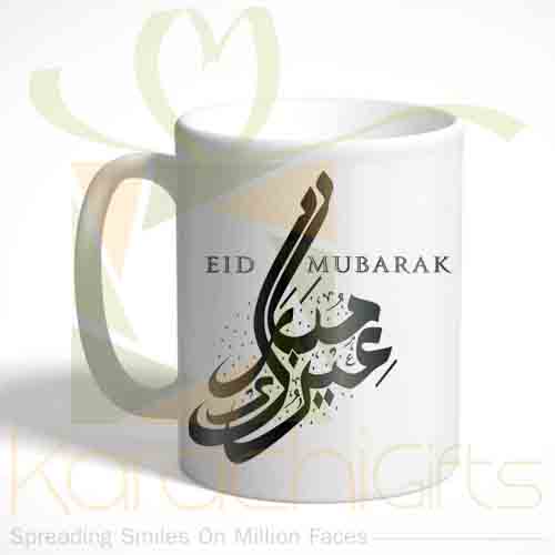 Eid Mug 15