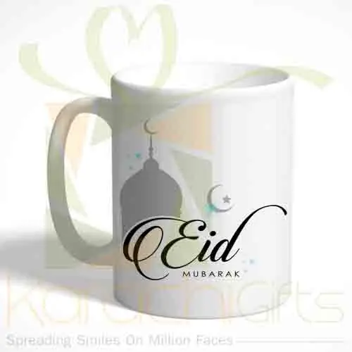 eidmug227.webp