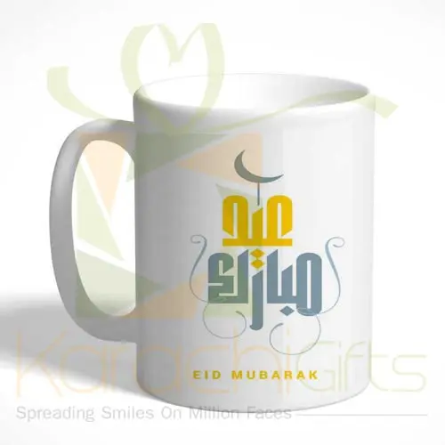 eidmug5.webp