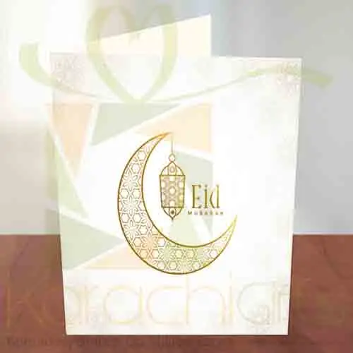 eiduladhacards224.webp