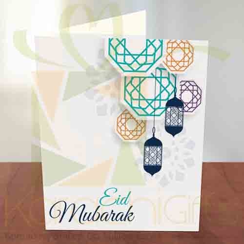 Eid Card 32