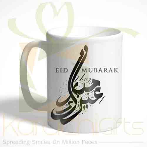 Eid Mug 36