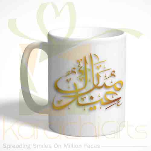 Bakra Eid Mug 32