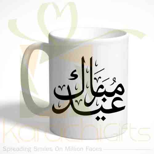 Bakra Eid Mug 34