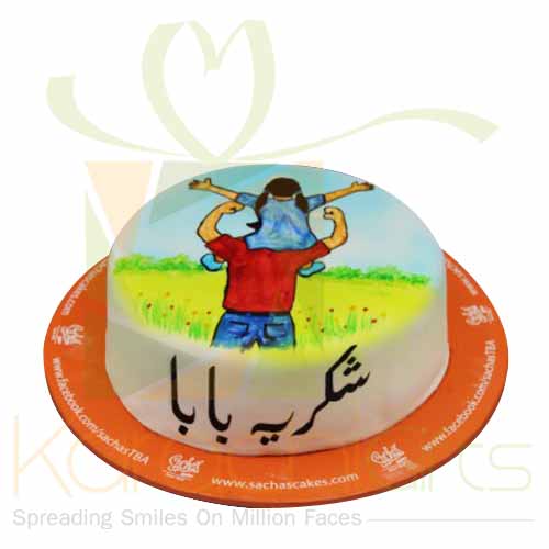 Shukriya Baba Cake - Sachas
