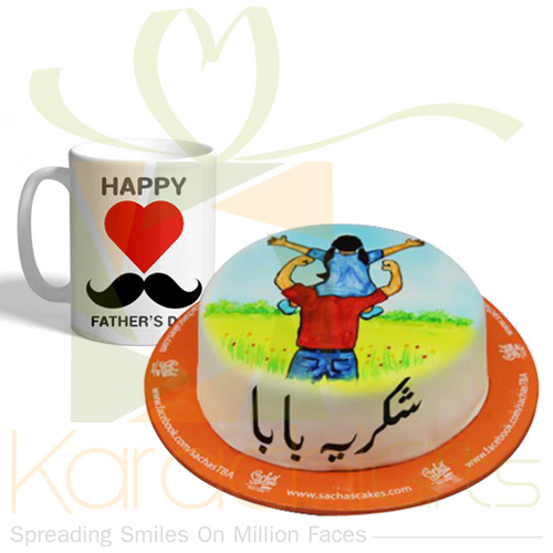 fathersdaycombo228.jpg