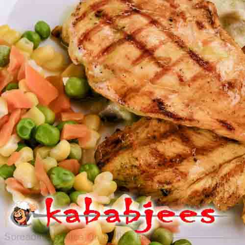 Chicken Moroccan Steak Kababjees