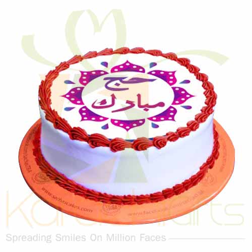 Hajj Mubarak Picture Cake - Sachas Bakery