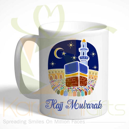 Hajj Mubarak Mug 3