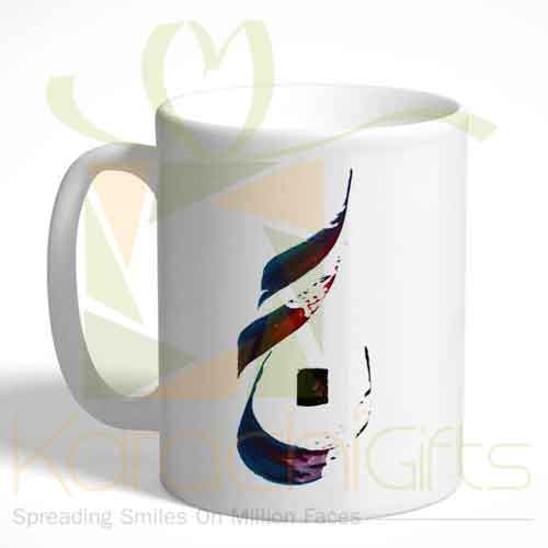 hajjmug2.jpg