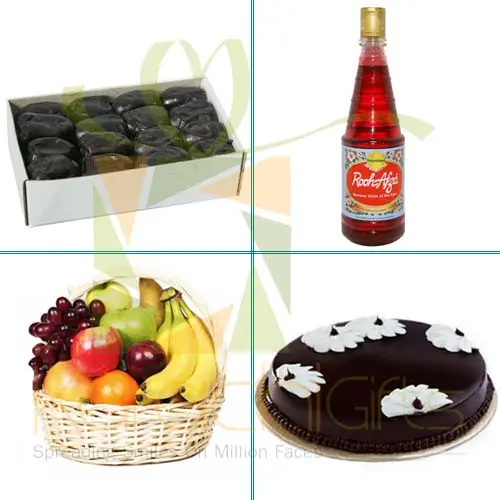 ramadagifts220.webp