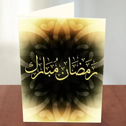 ramadancard4.webp