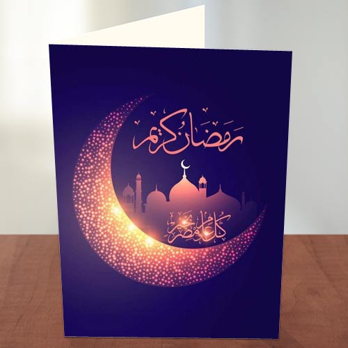ramadan-cards