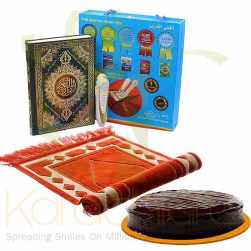 ramadancombo1319.jpg