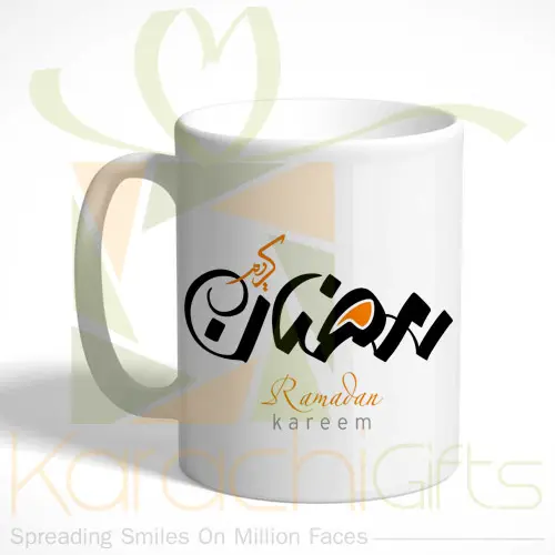 ramadanmug20216.webp