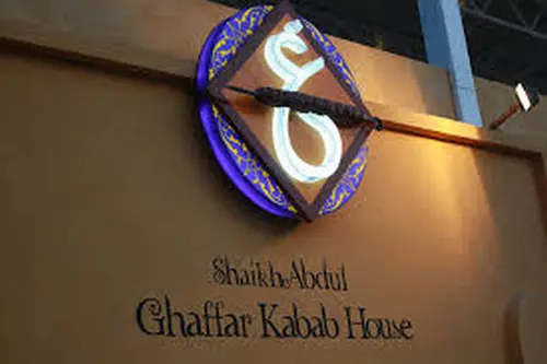 shaikh-abdul-qhafaar.webp