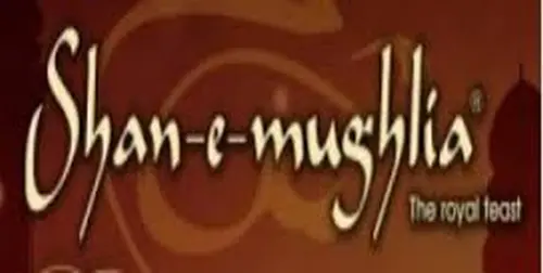 shan-e-muqlia.webp