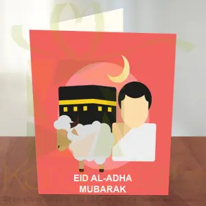 Bakra Eid Card 05