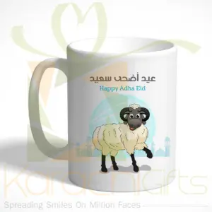 bakraeidmug216.webp