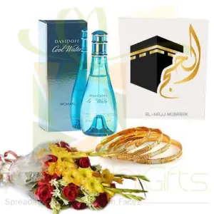Hajj Gifts