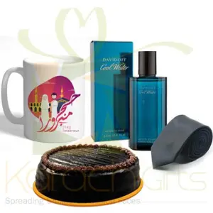 Hajj Mubarak Gift For Him