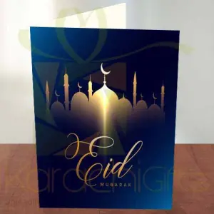Eid Card 11