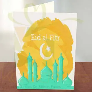 Eid Card 13