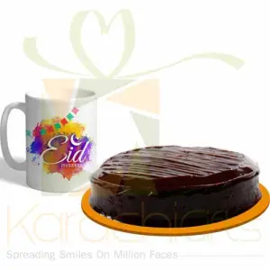 Eid Mug With Cake