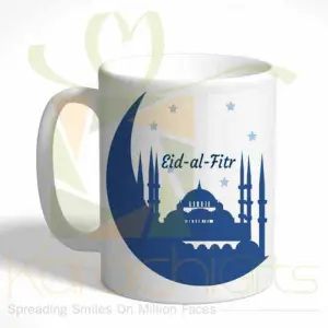 Eid Mug 9