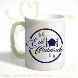 Eid Mug 23