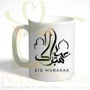 Eid Mug 21