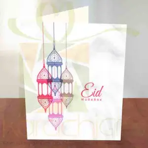 Eid Card 36