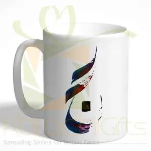 Hajj Mubarak Mug 2
