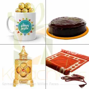 Happy Ramadan Treat