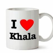 I Love My Khala Mug